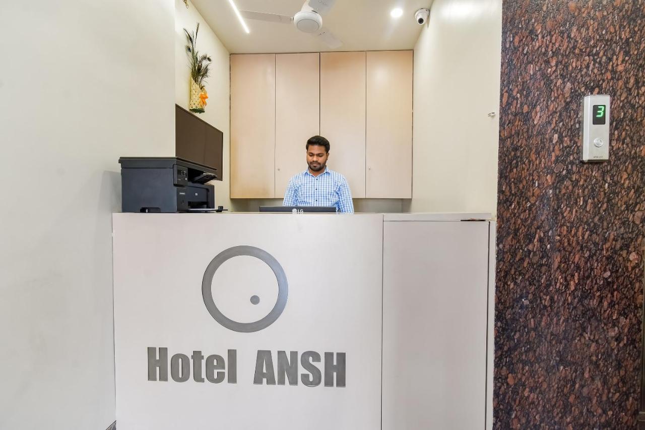 Capital O 71866 Hotel Ansh Aurangābād Extérieur photo