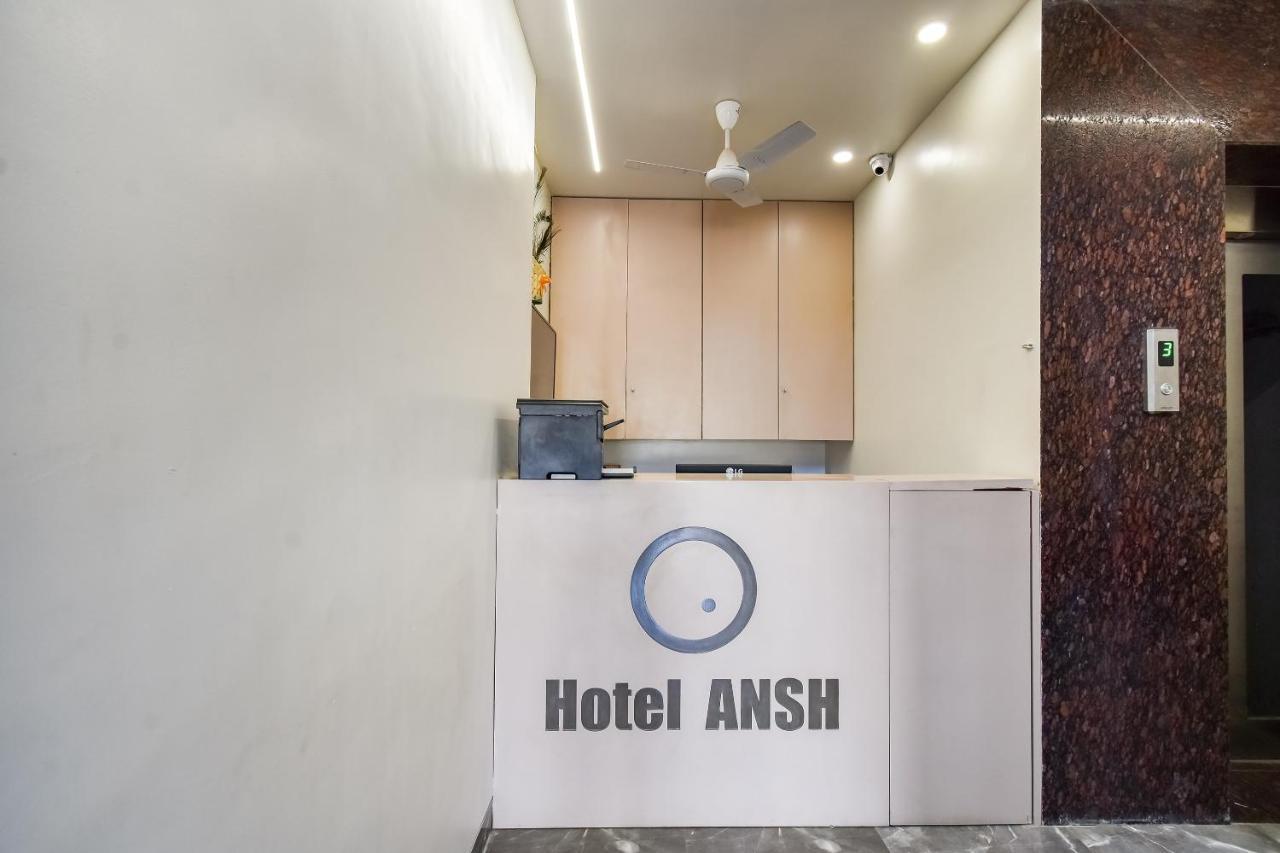 Capital O 71866 Hotel Ansh Aurangābād Extérieur photo