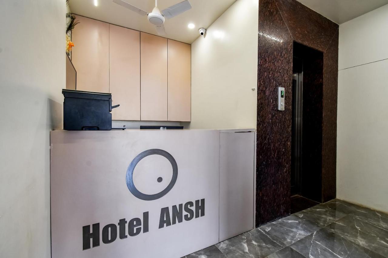 Capital O 71866 Hotel Ansh Aurangābād Extérieur photo